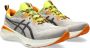 Asics Runningschoenen GEL-CUMULUS 25 TR - Thumbnail 1