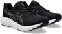 ASICS Contend 9 hardloopschoenen zwart wit - Thumbnail 2