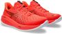 ASICS Gel-Cumulus 26 Hardloopschoenen rood - Thumbnail 2