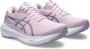 ASICS Women's Gel-Kayano 30 Hardloopschoenen meerkleurig - Thumbnail 1