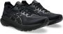 ASICS Gel-Kayano 31 Hardloopschoenen zwart - Thumbnail 3