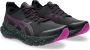 Asics Runningschoenen GEL-KAYANO 31 LITE-SHOW - Thumbnail 2