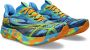 ASICS Noosa Tri 15 Hardloopschoenen meerkleurig - Thumbnail 3