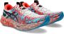 ASICS Noosa Tri 16 Hardloopschoenen meerkleurig - Thumbnail 3