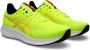 Asics Runningschoenen PATRIOT 13 meer demping - Thumbnail 1