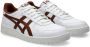 ASICS Platform Tussenzool Synthetisch Leren Sneakers White Dames - Thumbnail 2