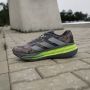 Adidas Perfor ce Runningschoenen ADISTAR 3 BERLIN - Thumbnail 20