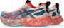 ASICS Noosa Tri 16 Hardloopschoenen meerkleurig - Thumbnail 7