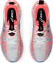 ASICS Noosa Tri 16 Hardloopschoenen meerkleurig - Thumbnail 12