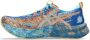 ASICS Women's Noosa Tri 16 Hardloopschoenen meerkleurig - Thumbnail 7