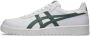 ASICS tiger Sneakers JAPAN S - Thumbnail 2