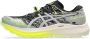 ASICS Women's Fuji Lite 5 Trailrunningschoenen grijs - Thumbnail 5