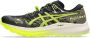 ASICS Fuji Lite 5 Trailrunningschoenen meerkleurig - Thumbnail 5