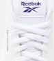 Reebok Court Clean Sneakers White Heren - Thumbnail 26