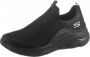 Skechers Slip on sneakers ARCH FIT KEEP IT UP met zacht verdikte hiel - Thumbnail 14