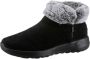 Skechers On The Go Joy Savvy 144003 BKGY Vrouwen Zwart Laarzen Sneeuw laarzen - Thumbnail 3