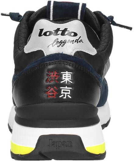 Lotto Leggenda Tokyo Shibuya