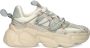 Steve Madden Spectator-R sneakers - Thumbnail 1