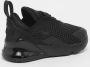 Nike Air Max 270 Baby's Black Black Kind Black Black - Thumbnail 7