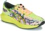 ASICS Kid's Gel-Noosa Tri 16 GS Hardloopschoenen meerkleurig - Thumbnail 1