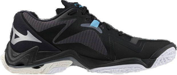 Mizuno Hardloopschoenen Wave Lightning Z8