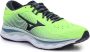 Mizuno Wave Sky 5 Heren Sportschoenen Hardlopen Weg geel wit - Thumbnail 4