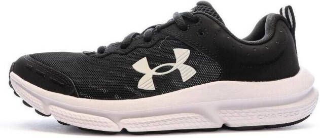 Under Armour Hardloopschoenen