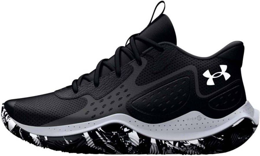 Under Armour Lage Sneakers