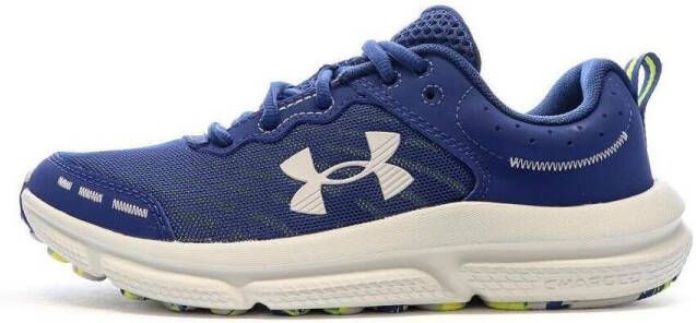 Under Armour Lage Sneakers