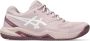 Asics Tennisschoenen GEL-DEDICATE 8 CLAY - Thumbnail 1