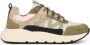 PS Poelman Cibel sneakers groen multi - Thumbnail 1