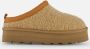 S.Oliver Pantoffels beige Textiel Dames - Thumbnail 5